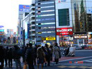 Shibuya, Tokyo